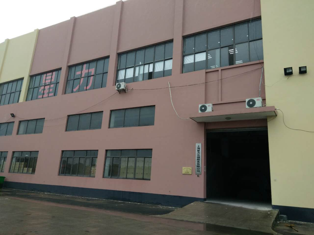 仓库云仓智能犯错率高吗？
