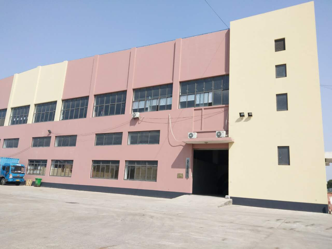 电商云仓的治理优势问题
